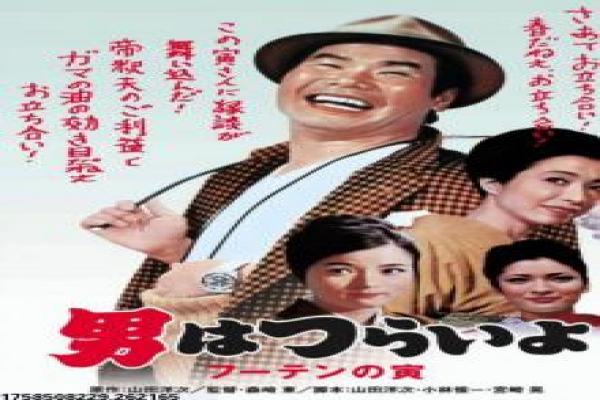 《其实在天堂》影片简介,天堂生活其实的奇幻喜剧