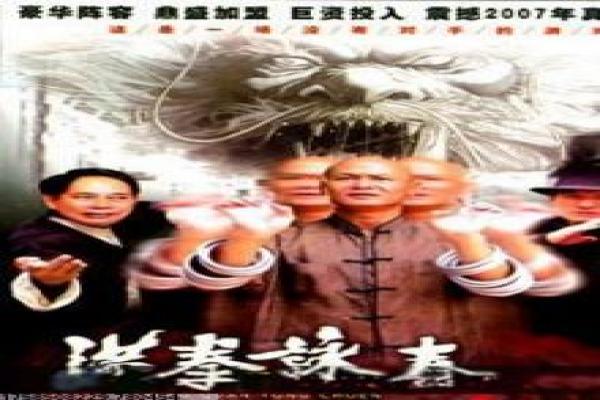 《“滚蛋吧”少爷》故事情节深度还原,“滚蛋吧”少爷青春的搞笑过程