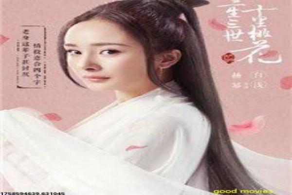 爱死亡和机器人第二季-科幻奇幻短篇动画第二季影片简介,人性科技的惊悚故事情节深度还原与动画科幻