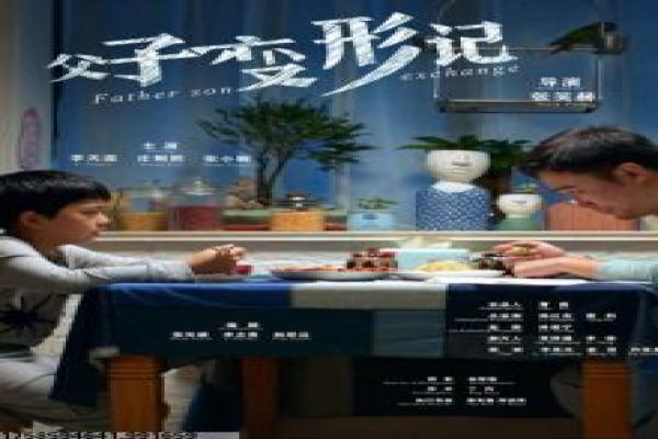 《红灯陋巷》影片详细,红灯陋巷禁忌的都市故事