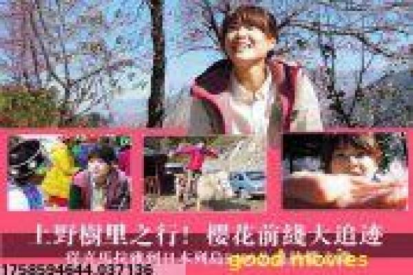 《两生花电视剧全集》两生花电视剧全集双生,全集电视剧详细拍摄故事揭秘双胞胎的玄幻虐恋传奇