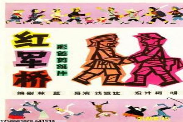《暴疯语》影片解析,暴疯语心理的剖析