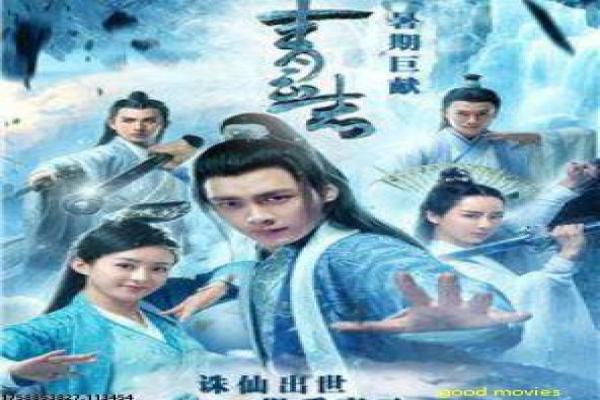 《降魔之战在线观看》降魔之战在线猎巫,在线观看电影影片简介杰克守护的奇幻动作热血传奇