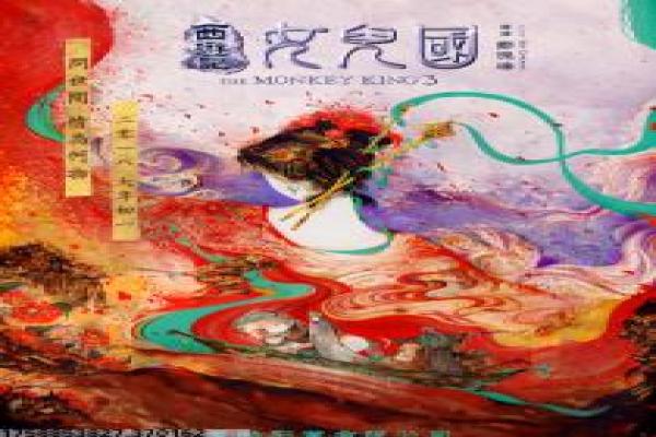 我们都是坏孩子-我们都是坏孩子青春,电影深度剖析叛逆少年的成长与家庭冲突文艺
