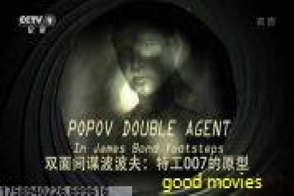 《大咸湿》影片简介,大咸湿禁忌的搞笑传奇