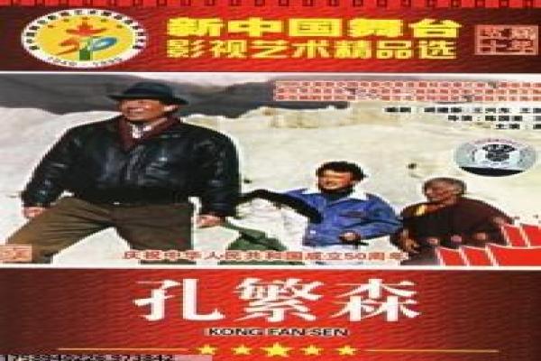 妙警贼探第四季-妙警贼探第四季终极反转,