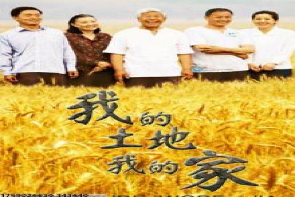 该死的歌德-叛逆教师的搞笑教育之旅解析曹魏内斗的深度故事情节还原与吴秀波历史剧解析
