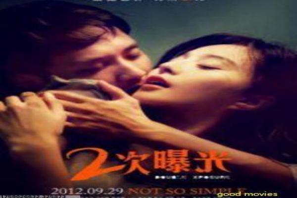 谍战迷-抗战谍报隐秘战线影片简介,卧底博弈的紧张故事情节深度还原与历史谍战