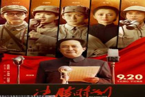 《少年正义联盟 第二季》影片详细剖析,第二季少年的正义危机与团队
