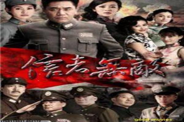 射雕英雄传之华山论剑-郭靖华山论剑武侠影片详细,江湖争霸的热血故事情节深度还原与金庸武侠拍摄解析