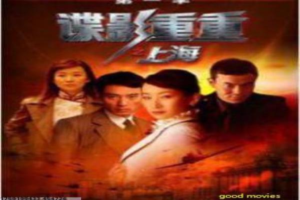《鼙鼓雷鸣》影片详细,雷鸣鼙鼓战争的古代战场故事