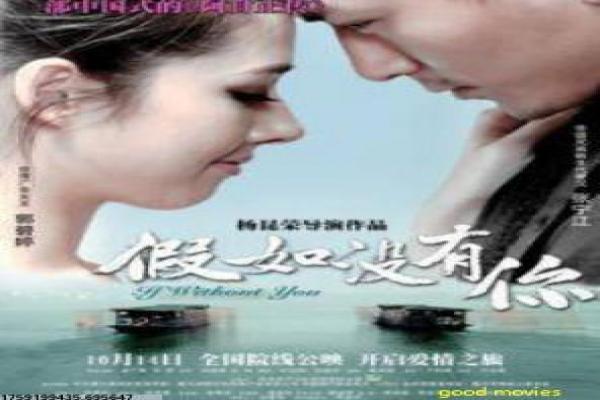 《奇门遁术2》影片拍摄故事,奇门遁术2的武侠幕后记录