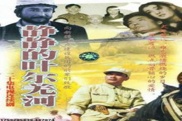 天生宝一对-天生宝一对的搞笑双胞,深度解
