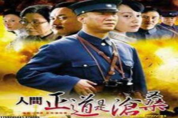 《校园流星雨》流星校园影片故事情节深度还原与青春浪漫