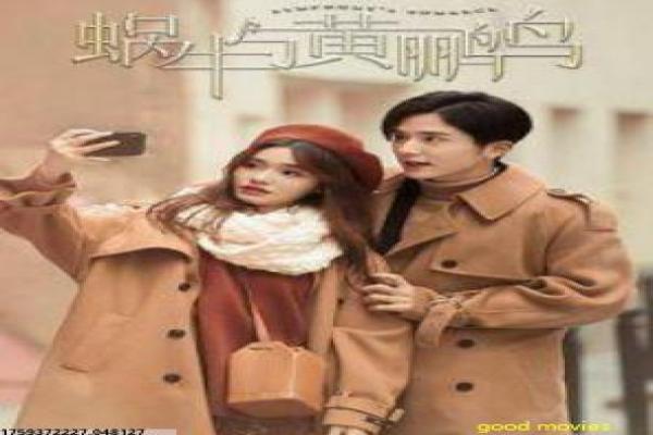 民间鬼术第二季-民间鬼术第二季萨满,第二季电视剧拍摄故事揭秘乡村驱邪的恐怖玄幻