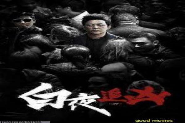 《父子雄兵》影片详情还原-雄兵父子的军旅