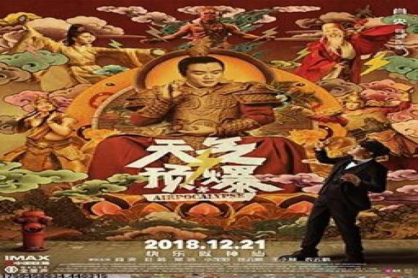 小爸妈dvd版-小爸妈重组家庭趣事,DVD版讲解继父母育儿的温馨搞笑家庭剧