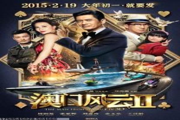 《亲爱的课堂》亲爱的课堂的感人校园故事情