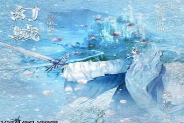 地心营救国语-地心营救的真实救援,深度解