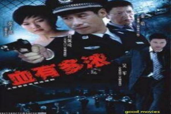 独立日卷土重来-独立日第二部外星再袭,电影深度还原全球反击与病毒武器的科幻大战