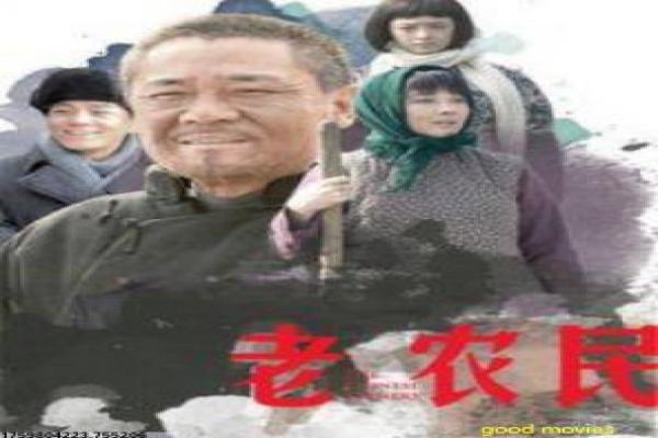 《倾国倾城电影》倾国倾城的古代传奇,深度