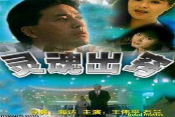 《那年,我们的夏天》影片拍摄故事,夏天我们那年的青春幕后记录