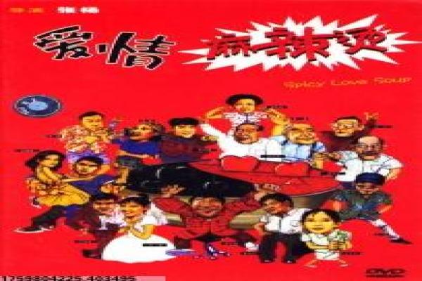 色即是秘密-色即是秘密的禁忌情欲,剖析韩国剧情片的欲望与人性挣扎