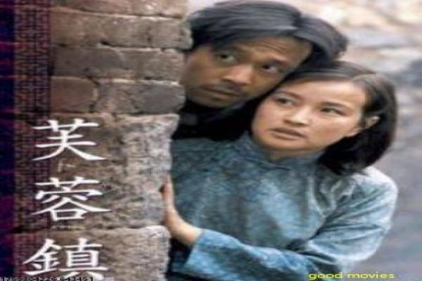 《大开眼戒》大开眼戒的秘社情欲,剖析汤姆