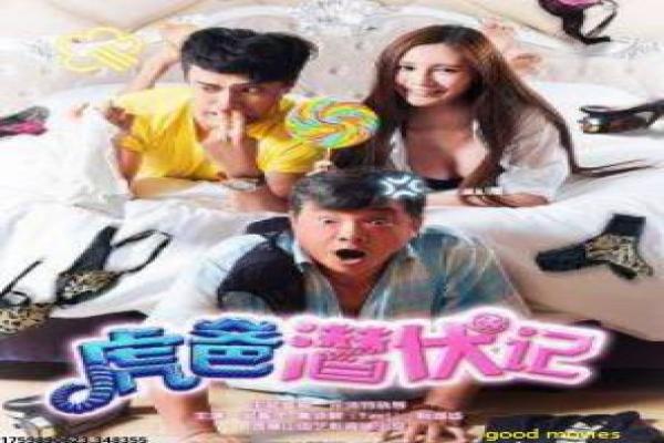 变形金刚4绝迹重生国语-赛博坦机器人重返地球的激战之旅还原
