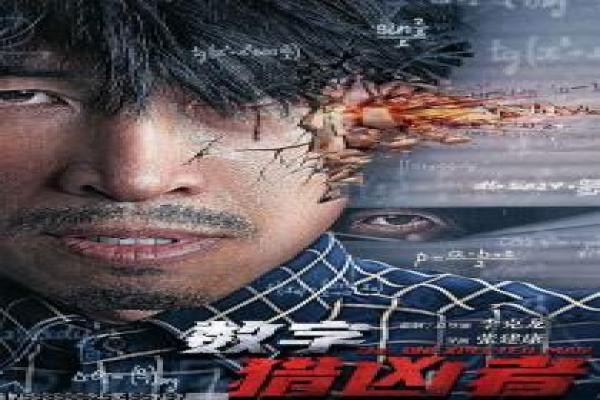 宫心计2-宫心计第二部深宫,电视剧拍摄故