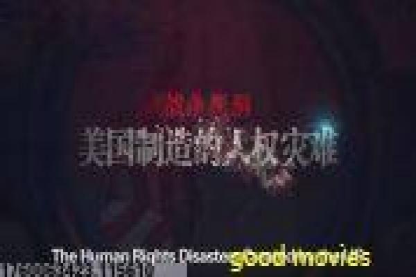 超兽武装之仁者无敌-超兽战士宇宙征战动画