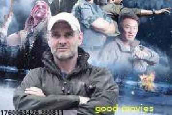 《鬼挡路4》鬼挡路4的公路杀戮,深度解析