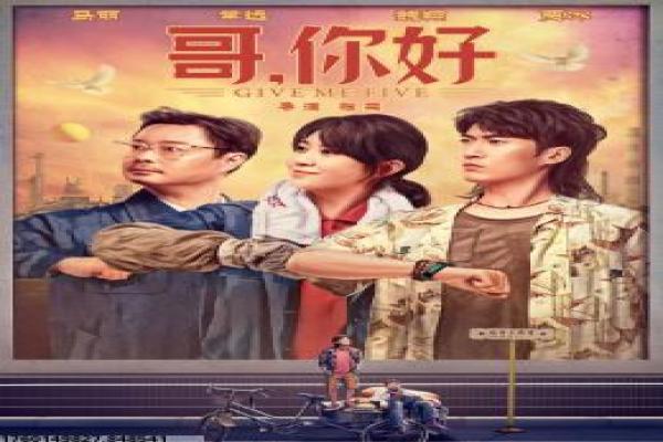 《悍战太平洋》环太平洋的机甲大战,详细还原科幻动作的怪兽与机甲