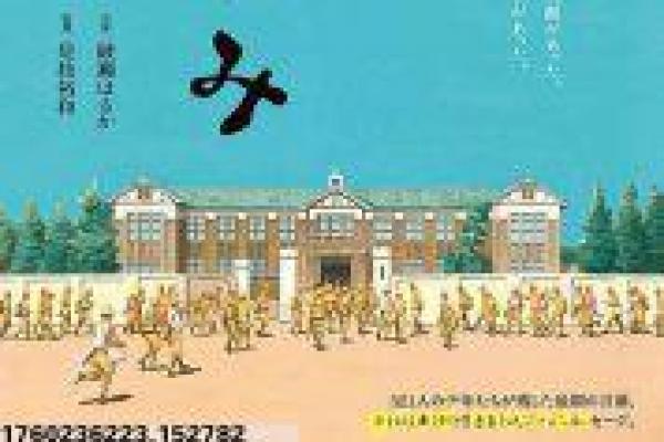 修仙传之炼剑-修仙传之炼剑的仙侠传奇,深度解析国产剧的修仙与热血
