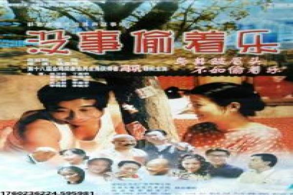 《狼女第一季》狼女第一季的奇幻冒险故事情