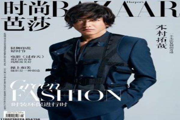 《少年时代》少年成长时代的感人故事情节深度解析
