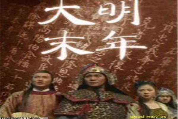 《西线无战事》影视解析深度 - 西线战场的无战反思传奇