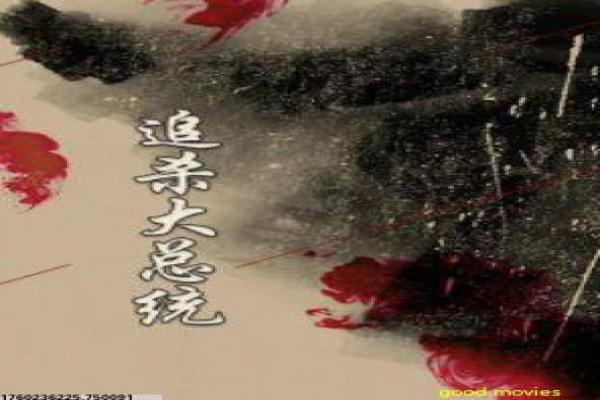 《邻家女特工第一季》故事情节深度还原特工生活的双重身份