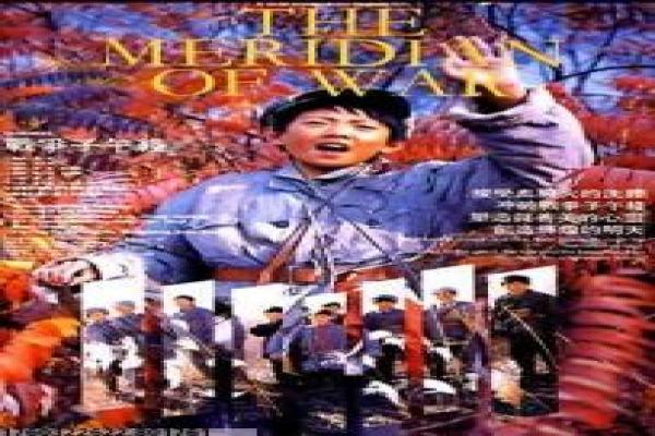我们与恶的距离-台湾社会人性悲剧影片解析,道德困境的感人故事情节深度还原与台湾剧情拍摄剖析