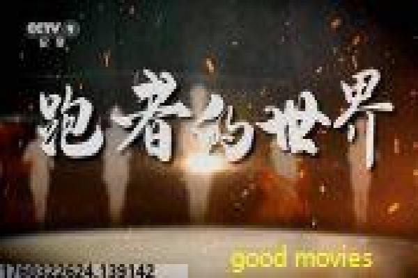 神探夏洛克第一季-夏洛克伦敦探案第一季影片详细,烧脑案件的悬疑故事情节深度还原与英剧推理