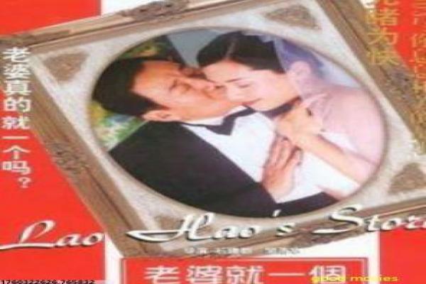 《金陵十三》金陵十三钗的战争悲歌,剖析张