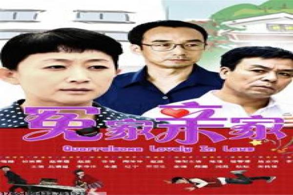 遇见你之前在线-瘫痪富少与护士恋情在线影片简介,生命爱情的感人故事情节深度还原与爱情剧情拍摄解析