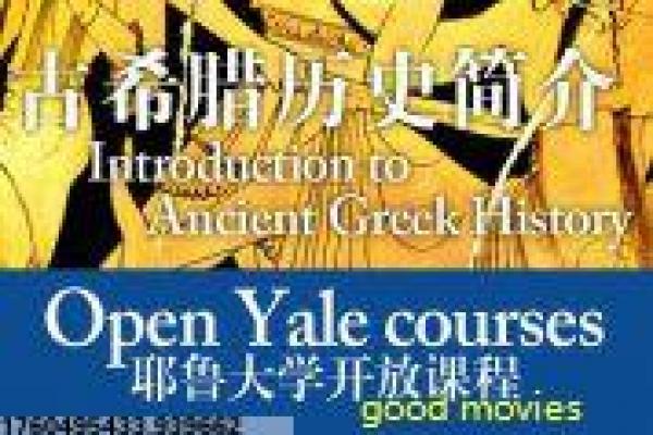 《冰河追击》影片详细,冰河追击动作的故事
