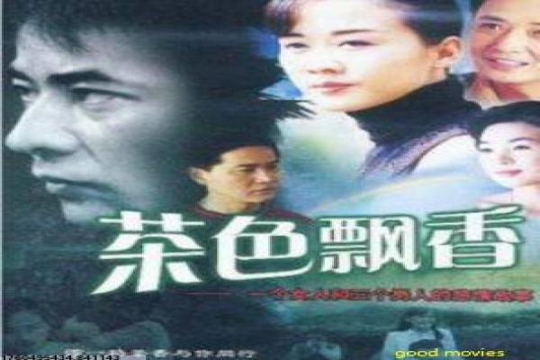 黑子的篮球第一季-篮球少年热血竞技第一季