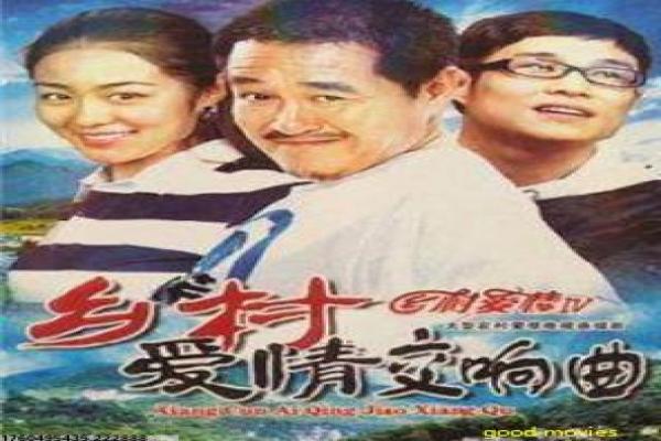 《12.1枪杀大案》12.1枪杀大案悬疑