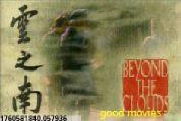美国恐怖故事第四季-怪胎秀恐怖故事第四季影片解析,畸形人性的惊悚故事情节深度还原与美剧恐怖拍摄剖析
