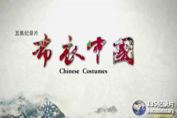 新天师斗僵尸-新天师斗僵尸的吸血鬼猎杀,