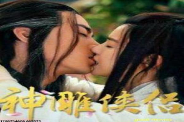 《迷你世界野人部落传说》影片详细,迷你世界野人部落的冒险故事