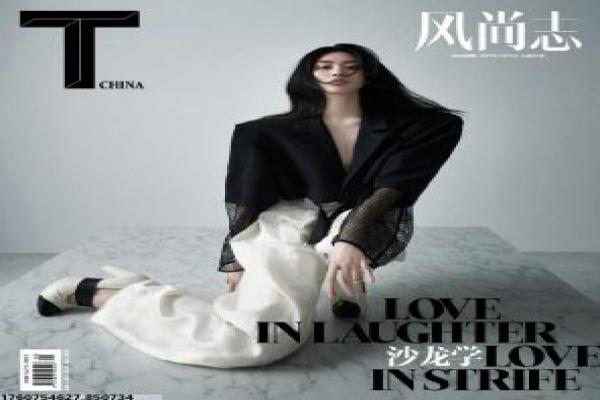 《太平洋战争》太平洋战争的热血抗战故事情