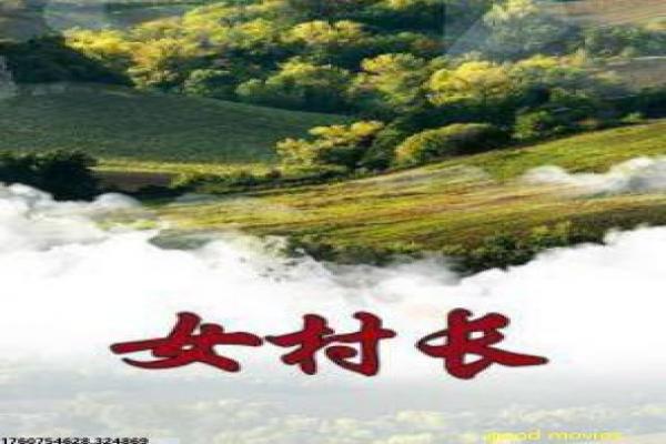 《我和你的光年距离》我和你的光年距离异星